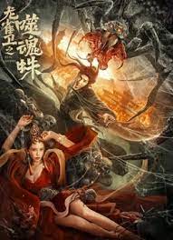 青春草免费视频